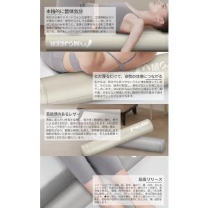 MOJEER ストレッチ用ポール エクササイズ...の詳細画像5