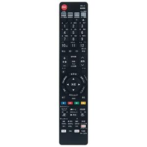 AQUOS GA651PA |シャープ純正部品 | ブルーレイレコーダー DV-AC82 用