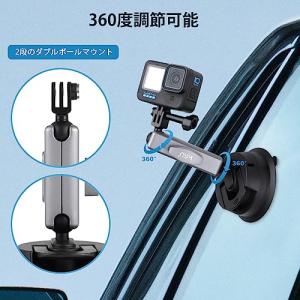 HSU 吸盤マウント 車載吸盤式カメラマウント...の詳細画像1