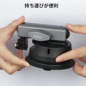 HSU 吸盤マウント 車載吸盤式カメラマウント...の詳細画像4