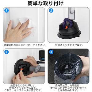 HSU 吸盤マウント 車載吸盤式カメラマウント...の詳細画像5