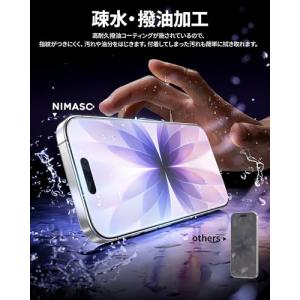 NIMASO アンチグレア iPhone 17...の詳細画像2