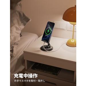 360度回転・カチカチ音 軽量 折り畳み スマ...の詳細画像2