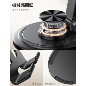 360度回転・カチカチ音 軽量 折り畳み スマ...の詳細画像4