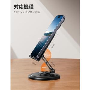 360度回転・カチカチ音 軽量 折り畳み スマ...の詳細画像5
