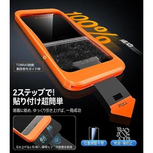 米軍規格・貼り付け簡単TORRAS iPhon...の詳細画像5