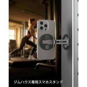 MOSENVKA magsafe対応 スマホス...の詳細画像2