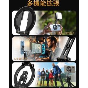 MOSENVKA magsafe対応 スマホス...の詳細画像3