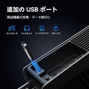 KIWIHOEM PS5 PRO用冷却ファン ...の詳細画像4