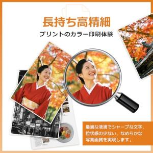 互換品TN-29J TN29J Brother...の詳細画像4