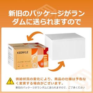 互換品TN-29J TN29J Brother...の詳細画像5