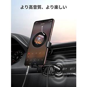 UGREEN オーディオケーブル 3.5mm ...の詳細画像4