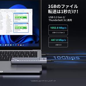 UGREEN M.2 SSD 外付けケース N...の詳細画像2