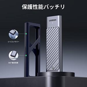 UGREEN M.2 SSD 外付けケース N...の詳細画像5