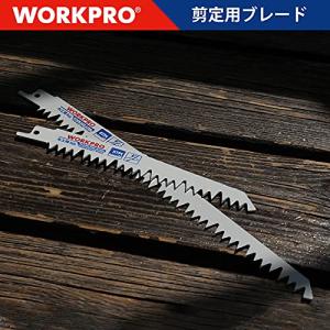 WORKPRO レシプロソー替刃 電気のこぎり...の詳細画像2