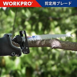 WORKPRO レシプロソー替刃 電気のこぎり...の詳細画像4