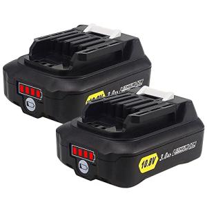 Waitley2個マキタBL1015 10.8V バッテリー互換 3000mah BL1015