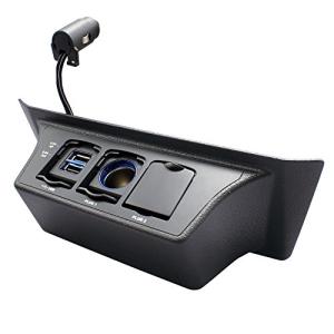 槌屋ヤック 車用 電源ソケット コンソール電源BOX トヨタ
