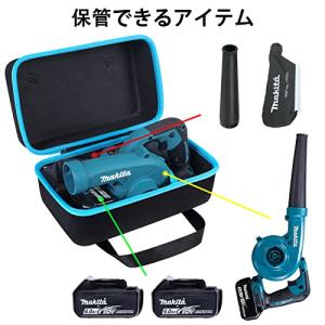 Makita マキタ 充電式ブロワ UB185...の詳細画像3