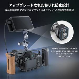 SmallRig マジックアーム 7 アルミニ...の詳細画像1