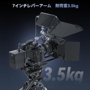 SmallRig マジックアーム 7 アルミニ...の詳細画像3