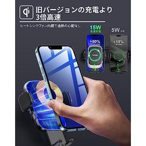 車載ワイヤレス充電器 最大15W出力 TOPG...の詳細画像2