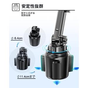 車載ワイヤレス充電器 最大15W出力 TOPG...の詳細画像3