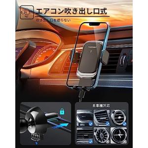 車載ワイヤレス充電器 最大15W出力 TOPG...の詳細画像5