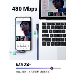 UGREEN USB Type C L字 ケー...の詳細画像2