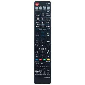 東芝　Toshiba DVDリモートコントローラー　SE–R0095 リモコン 楽天市場】【中古】東芝 VTR・DVDリモコン SE-R0095 : ピース電器