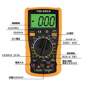Manelord はんだごて 昇級版 はんだご...の詳細画像4