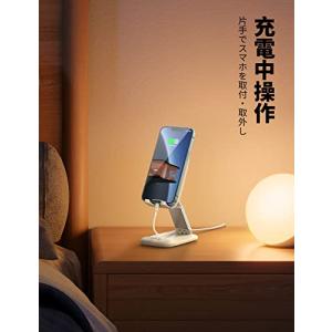 【1個セット】Lamicall 折り畳み 高さ...の詳細画像2