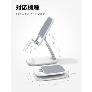 【1個セット】Lamicall 折り畳み 高さ...の詳細画像4