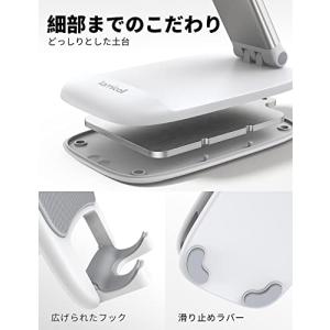【1個セット】Lamicall 折り畳み 高さ...の詳細画像5