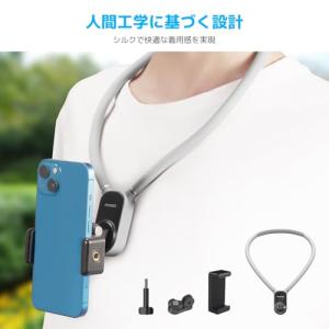 AKASO ネックレス式マウント 磁気デザイン...の詳細画像2