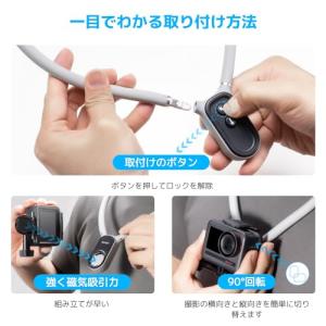 AKASO ネックレス式マウント 磁気デザイン...の詳細画像3