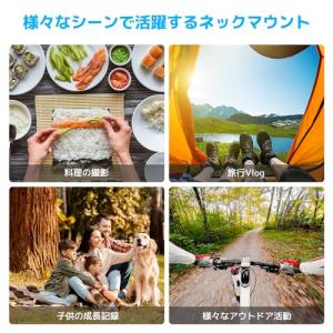 AKASO ネックレス式マウント 磁気デザイン...の詳細画像5