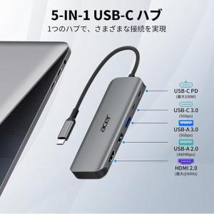 Acer Type-C HDMI ハブ 4K@...の詳細画像1