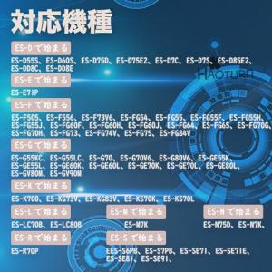 HAOTUNR ES-LT1 洗濯機用 糸くず...の詳細画像2