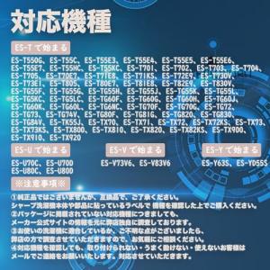 HAOTUNR ES-LT1 洗濯機用 糸くず...の詳細画像3