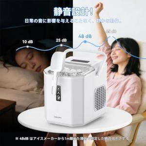 EUHOMY 製氷機 家庭用 ハンドル付き氷バ...の詳細画像4