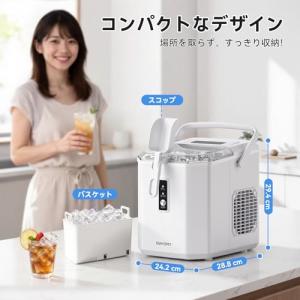 EUHOMY 製氷機 家庭用 ハンドル付き氷バ...の詳細画像5