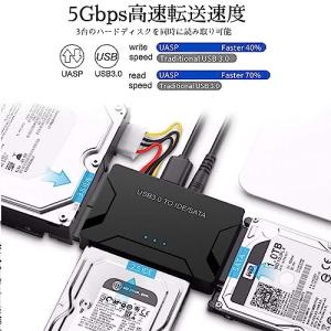 Runbod SATA USB 変換ケーブル ...の詳細画像4