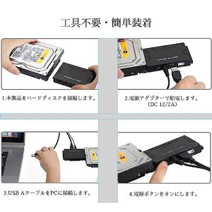 Runbod SATA USB 変換ケーブル ...の詳細画像5