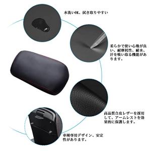 SXCY マツダ CX-5 KF系 CX5 ア...の詳細画像2
