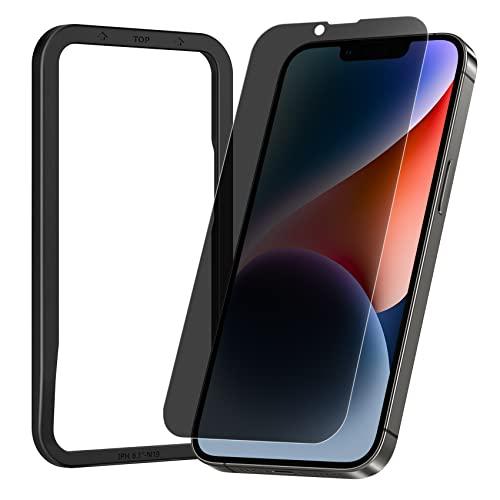 NIMASO ガラスフィルム iPhone14 用 覗き見防止 フィルム iPhone14 対応 強...