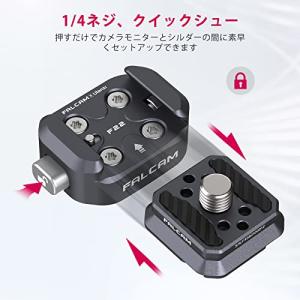 Ulanzi F22クイックシュー クイックリ...の詳細画像2
