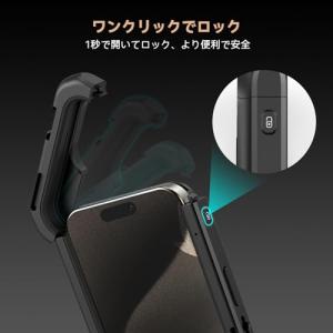 SmallRig スマホ用ビデオリグケージ i...の詳細画像1