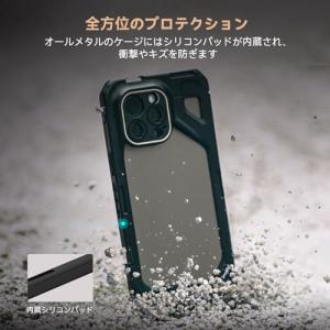 SmallRig スマホ用ビデオリグケージ i...の詳細画像3