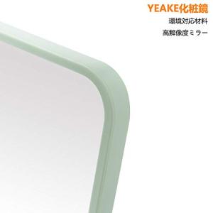 YEAKE 鏡 卓上 ミラー 手鏡 卓上鏡 か...の詳細画像2